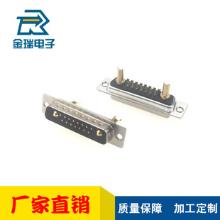 �����D-SUB�B���� 17W2܇�VGA�ӿ� ���b15+2ֱ�׽Ӿ� ����