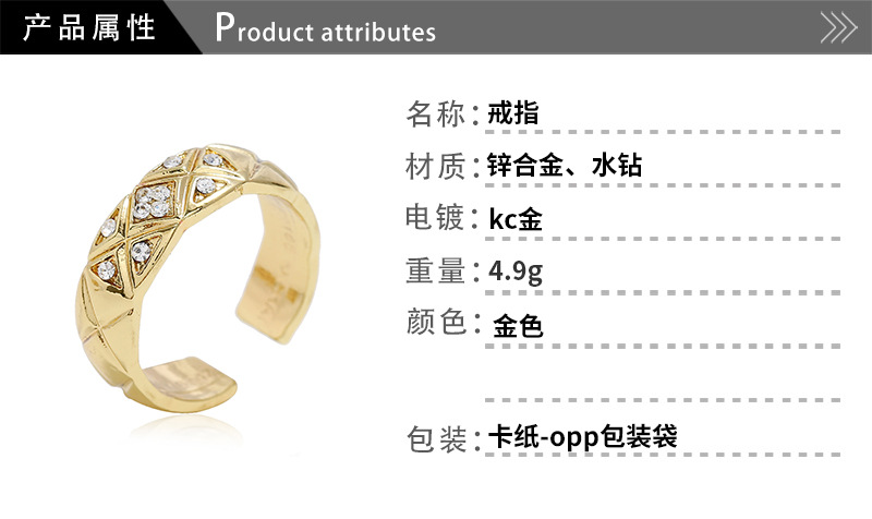 Fashion Rings For Women Diamond Ring Simple Full Diamond Ring Wholesale display picture 1