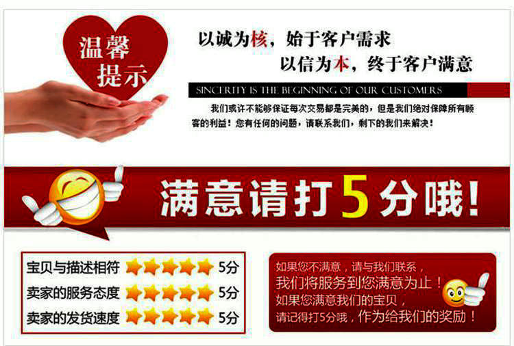 2469942233_1743930277_副本