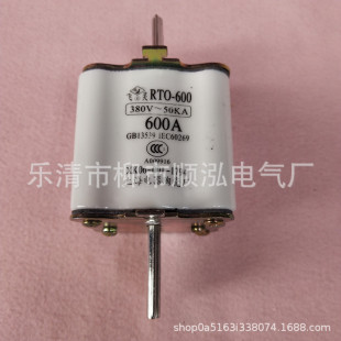 RTO�����Ϸ��]��ʽ�۔���RT0-600A ���ܵ����۔��� �͉��۔���