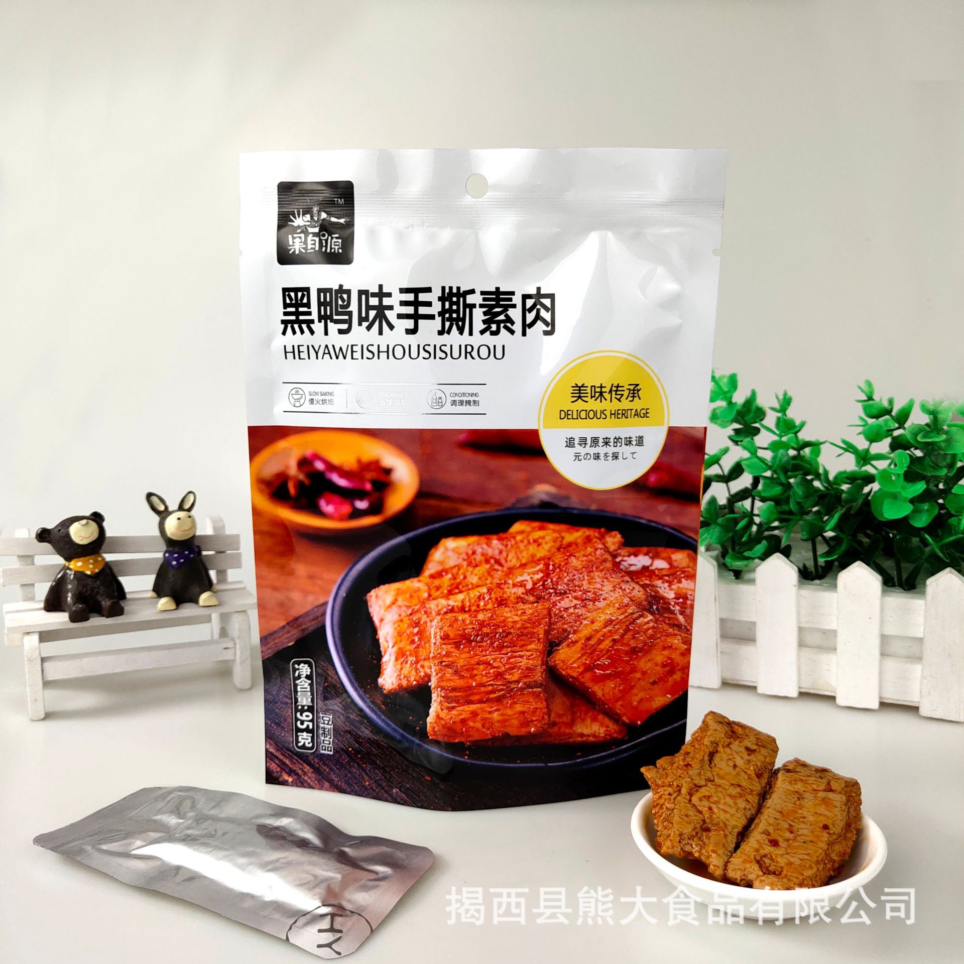 果自源95g黑鸭味手撕素肉素牛排厂家直销批发肉制品休闲零食