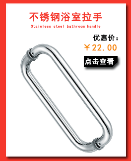 详情页产品推荐-PSD_05