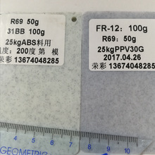 ����FR-4���{ �w�S�c �s���������ɫ�që�͕�