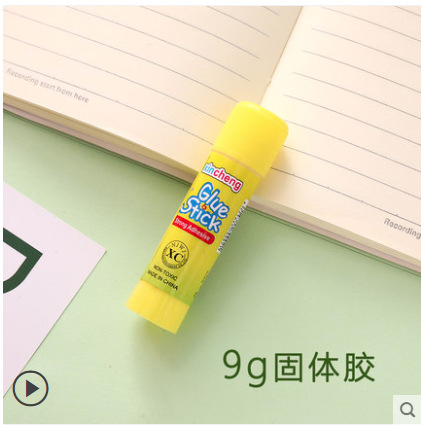 学生儿童手工胶水办公用品卡通图案固体胶棒10g便携粘性强|ru
