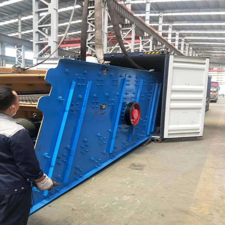 Automatic Powder Sand Cobblestone Screening Equipment Mobile Vibrating Screen High Frequency Circular Vibrating Screen for Mine