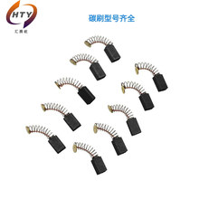 �S�ҬF؛ ��̼ˢ���/  늄ӹ���̼ˢ ����̼ˢ 늄ӹ��ߴ�ȫ