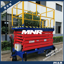 ����ȫ���I���߿����I܇ Һ����������ʽƽ̨����ʽҺ�������C