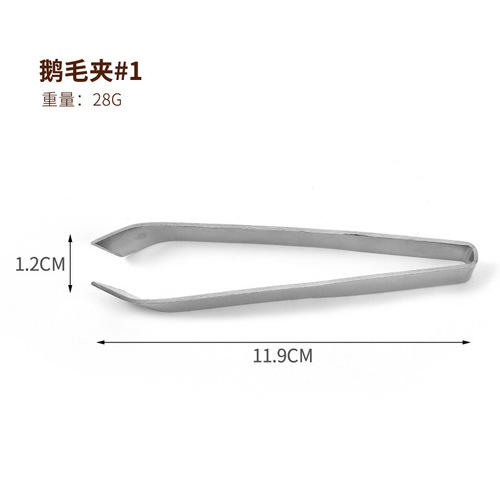 Yangjiang stainless steel fish bone clip pig hair clip household plucker goose feather clip kitchen household gadgets fish bone clip