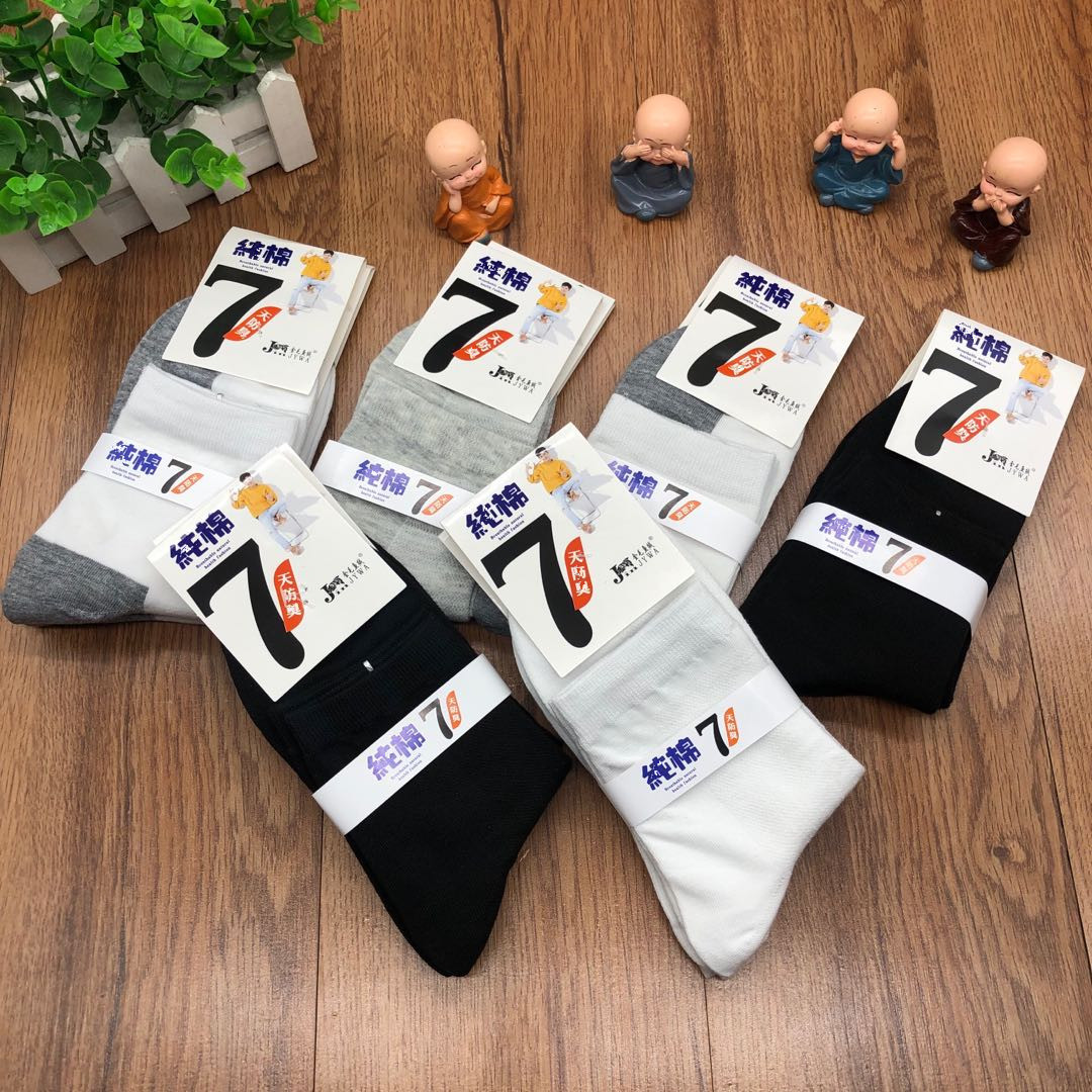 0952738bcee9460e6e3056d87ca56f