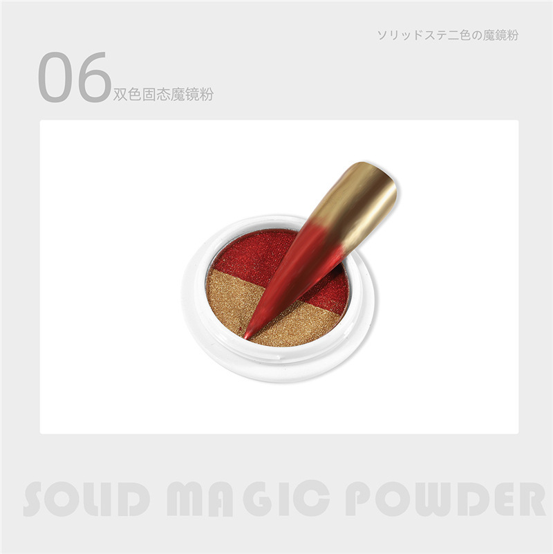 Polvo de espejo mágico sólido de dos colores 06