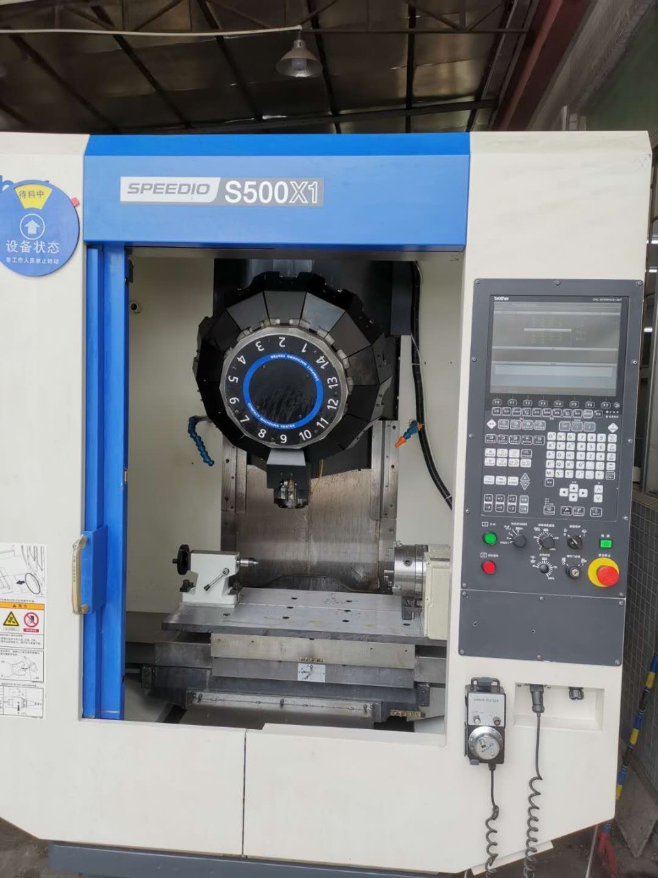 日本原装兄弟钻攻中心S500X1一批，主轴16000转带日本雪和170四轴