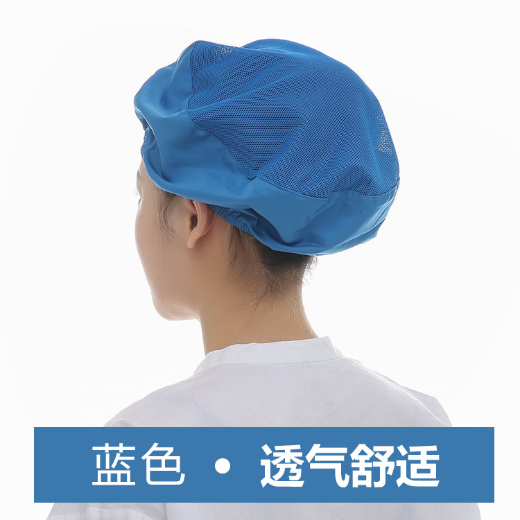 Sombrero DE TRABAJO sombrero de malla sombrero de comida blanca sombrero de taller sombrero de chef de cocina sombrero sanitario sombrero de fábrica a prueba de polvo sombrero transpirable