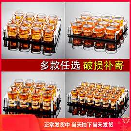 玻璃白酒杯 一口杯KTV洋酒杯 酒吧亚克力子弹杯 烈酒杯框四方杯架