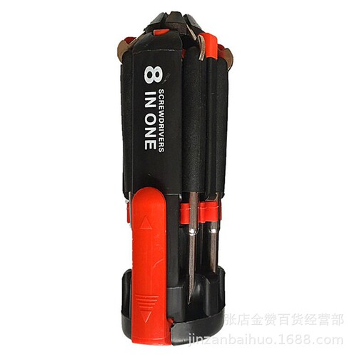 Car Gift Mini Screwdriver Tool Cross 8-in-1 Multifunctional Screwdriver with LED Light for Industrial Use