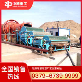 赤铁矿磁选工艺流程磁选设备选矿生产线选矿厂设备铁矿设备