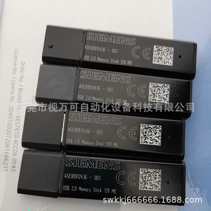 销售原装正品西门子 6ES7658-2BA07-0YA0 加密狗 实拍 现货议价