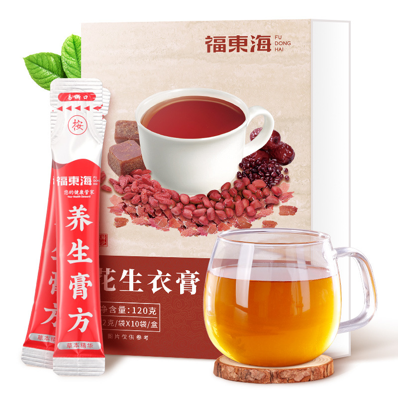 花生衣膏五红汤膏糖浆红衣花生衣膏 滋补五红汤膏滋OEM代加工贴牌|ms