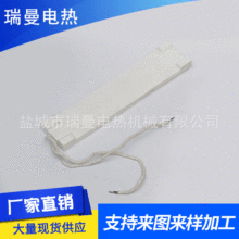 �մɼӟ�� �l��� �h�t���մɼӟ���