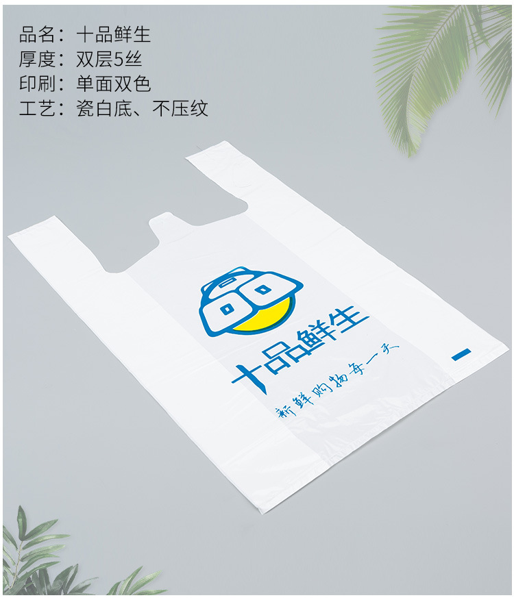 O1CN01gPQVeV1vUCDwvgD3z_!!1602