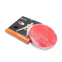 G1 Slider Fitness Gliding Disc Floating Disc Diamond Slider Fitness Gliding Mat Color Box Packaging Vacuum-sealed