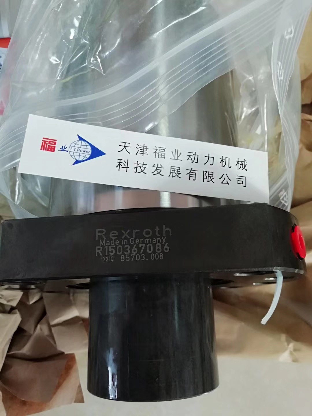 R151224013,25x10rx3-4德国法兰单螺母，滚珠丝杠加工轴端