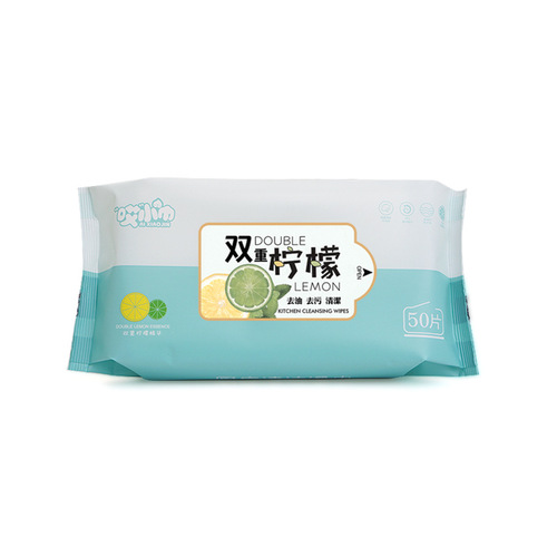 Kitchen wipes range hood stove degreasing and decontamination paper towels thickened household disposable cleaning rags oil-absorbing paper