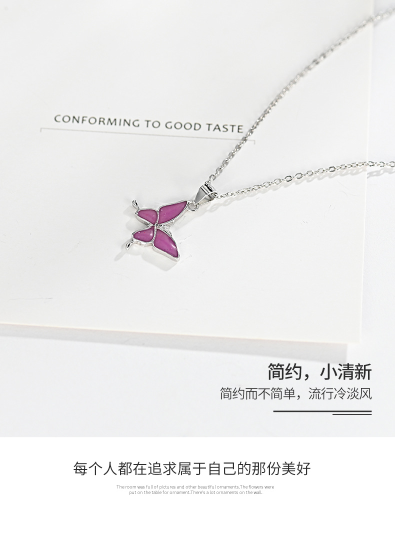 蝴蝶项链详情_09.jpg