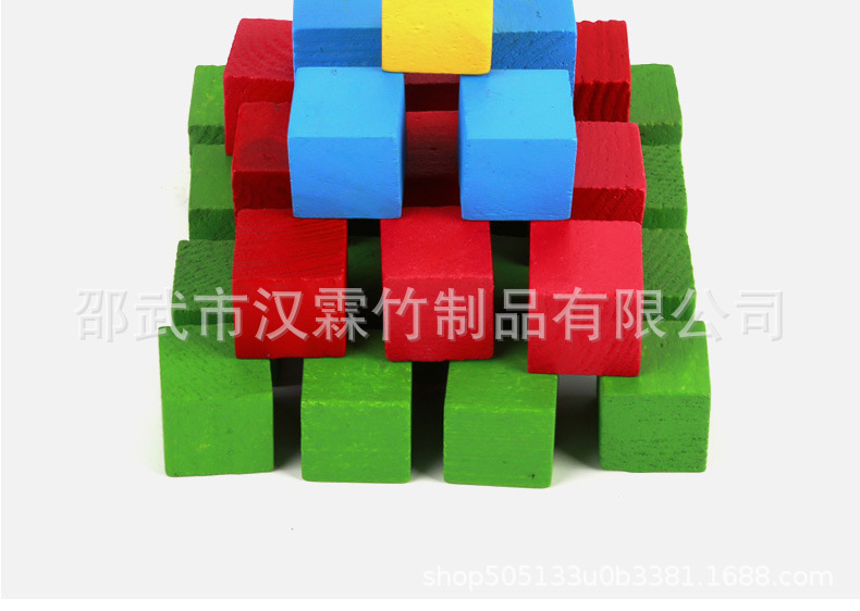 正方体积木详情