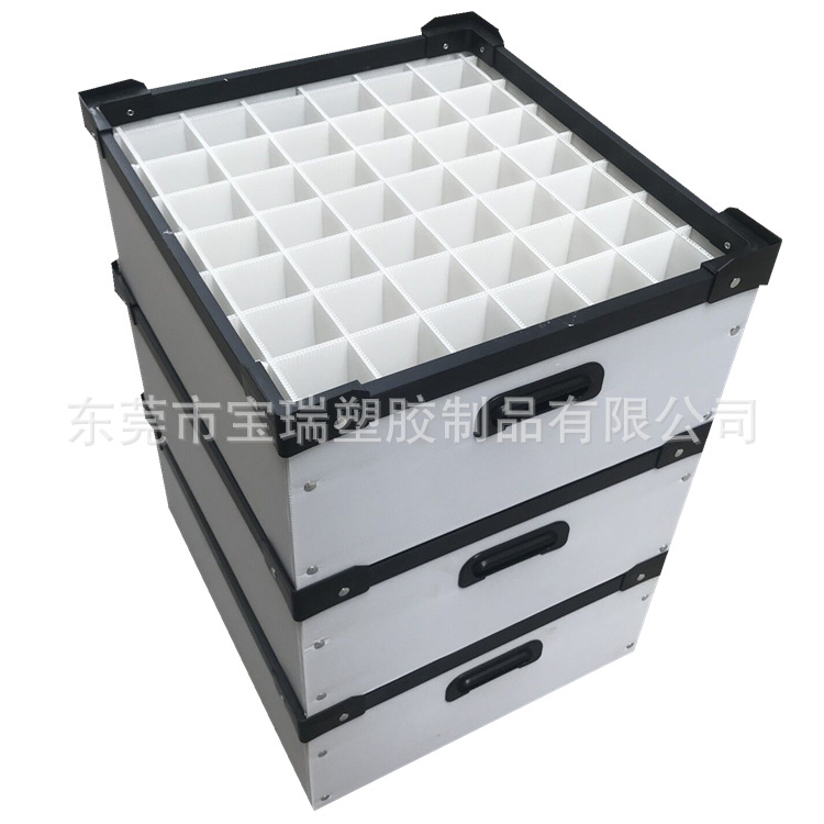 供应定制PP中空板骨架箱 刀卡骨架箱 静电周转箱配套隔板 可定做