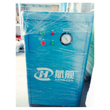 供应 压缩空气冷干机空压机冷冻式空气冷冻式干燥机 冷干机批发