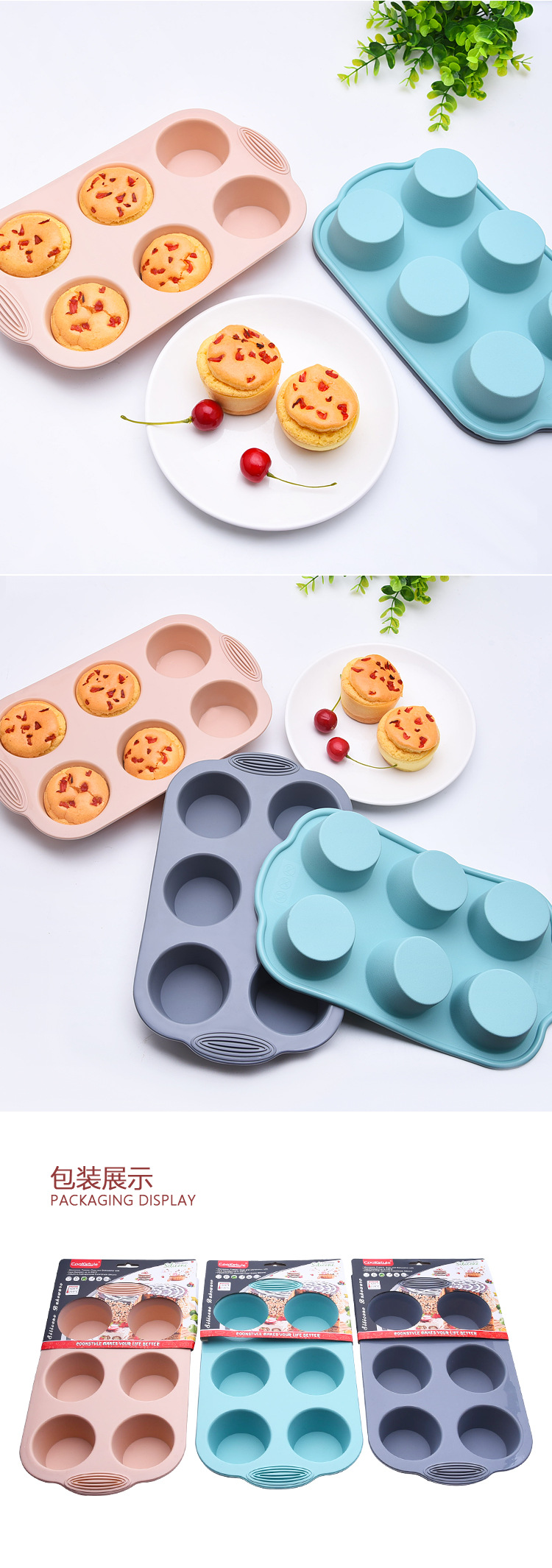 SC0328-小圆形B_06