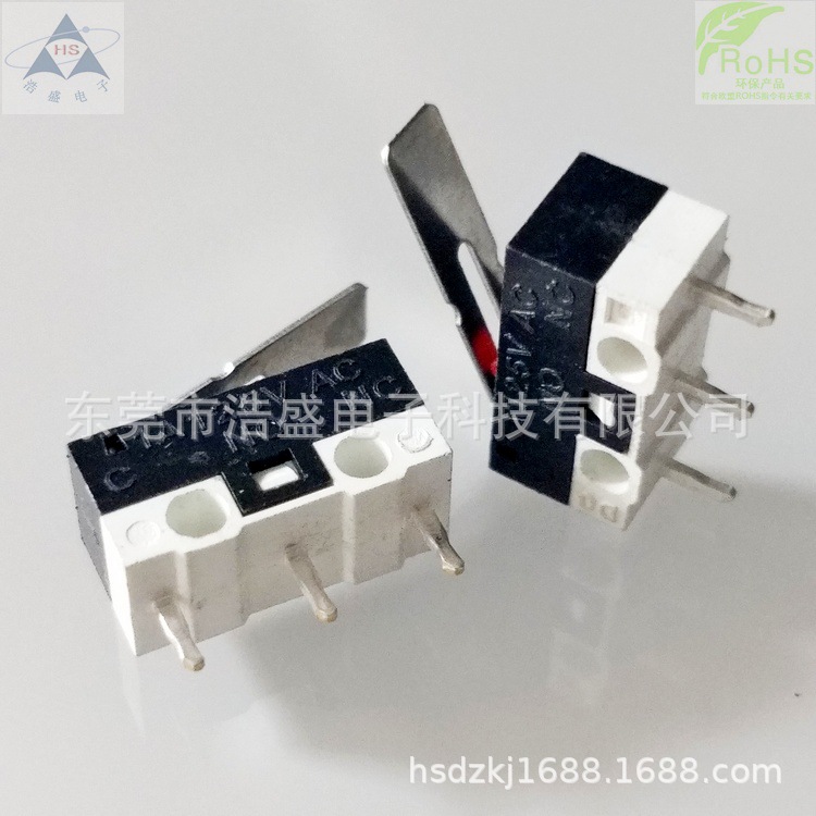 微动开关WK1-04A  寿命80-100万次以上小型防尘微型 鼠标开关