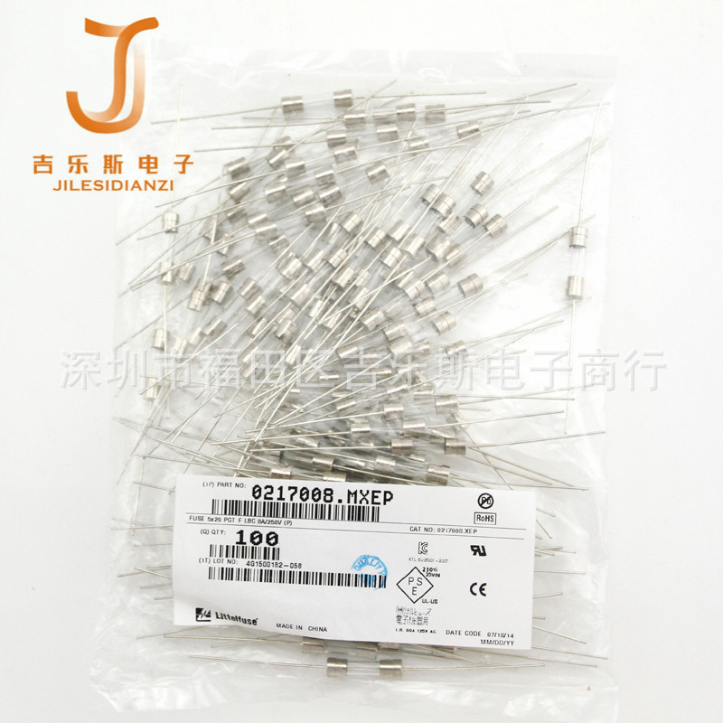 5*20mm玻璃保险丝管021706.3MXEP快熔断F6.3AL250V带引线力特品牌
