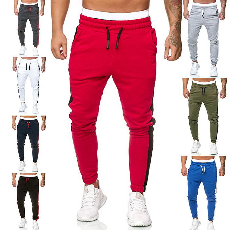 New Men's Sports Casual Trousers Fashion Solid Color Pants Sports Trousers Bottoms Drawstring_voghion.com