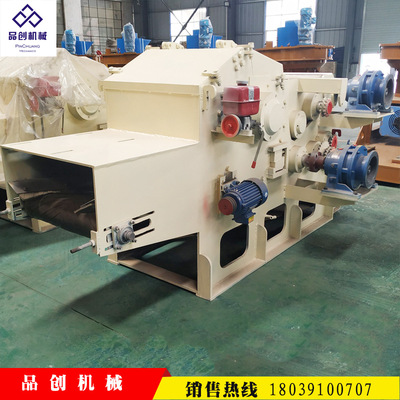 批发木材鼓式削片机 全自动原木树根切片机 杂木纤维板树桩切片机|ms