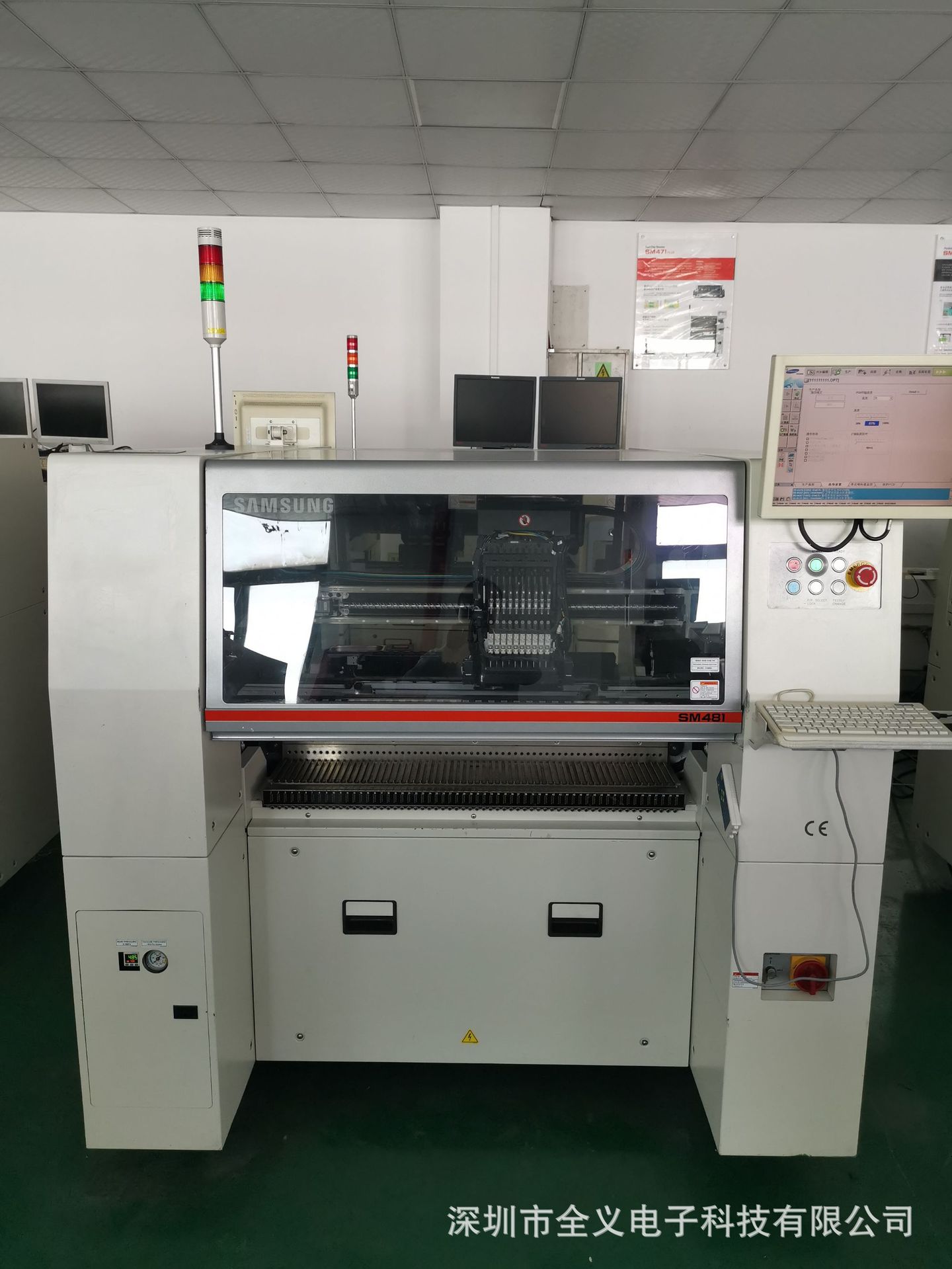 现货供应三星SM481贴片机，CHIP元件、IC都可贴装,可租可售智能