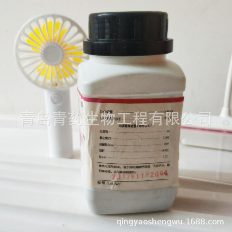 ���������������� AR 500g/ƿ CAS��1308-38-9