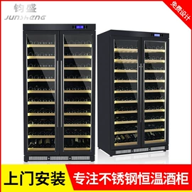 恒温酒柜;酒柜