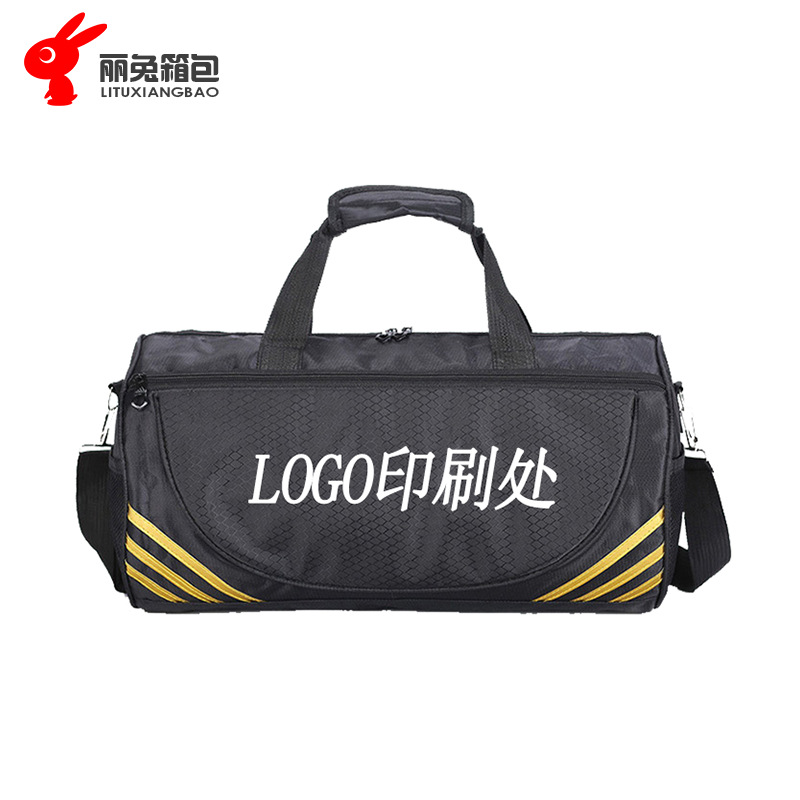 厂家加工定制 运动健身包单肩旅行包行李袋瑜伽跆拳道定制LOGO包|ru