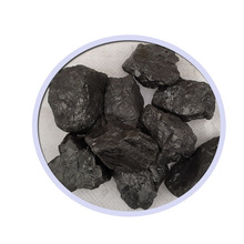無煙煤一噸家用煤炭無煙煤燒烤碳室內炭打鐵取暖爐木炭電煤烤火碳