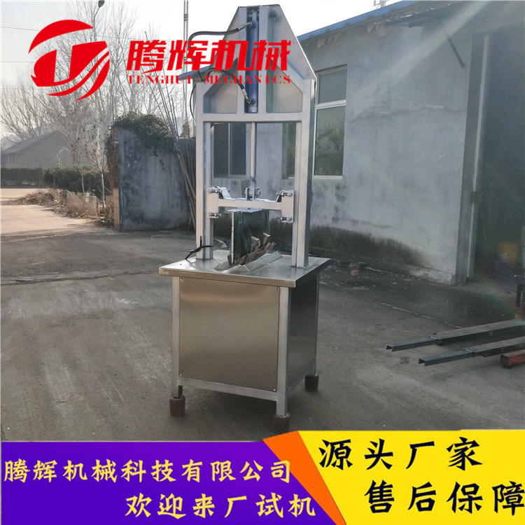 商用不锈钢猪头劈头机留脑型加固劈半机 厂家直供畜类劈半机