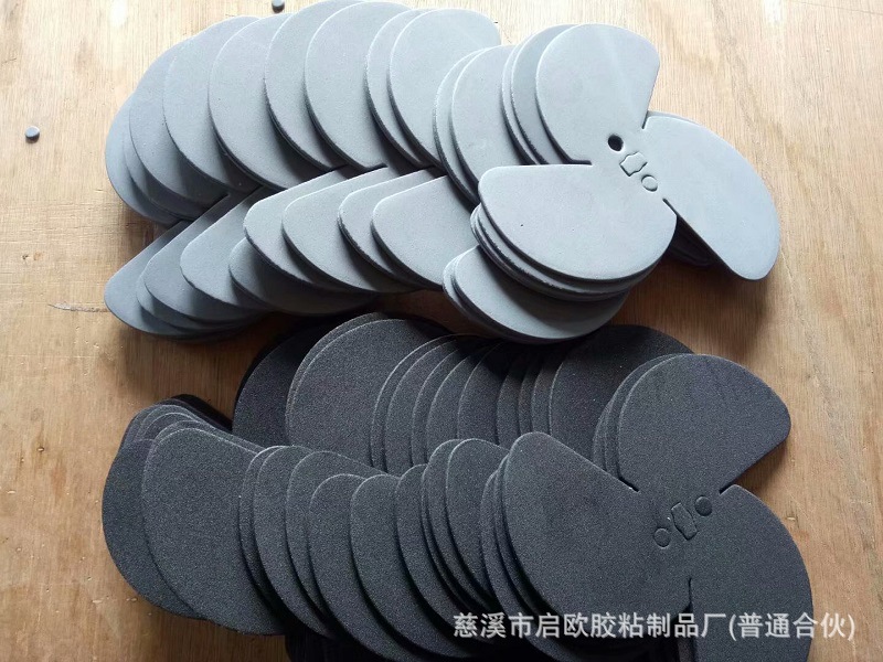 供应881深灰色eva泡棉 现货供应 宽度大小可分切冲型