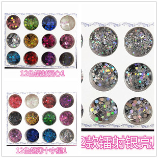���Q�N�����ױ�������b���Ƭ�D��ò����~�A����Ƭ����DIY���