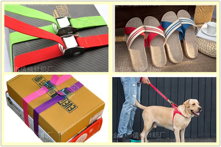 织带用途-1水印.jpg