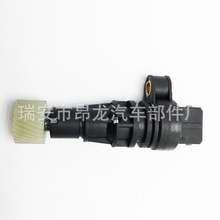 BYD F6 （28teeth 中华骏捷 尊驰 酷宝4G93 BS15-51-3802900