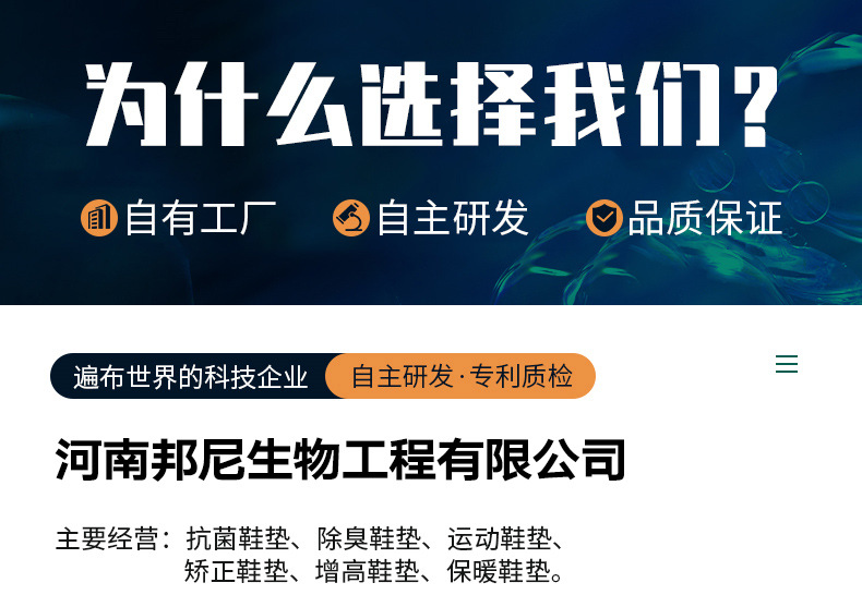 微信图片_20200814143449