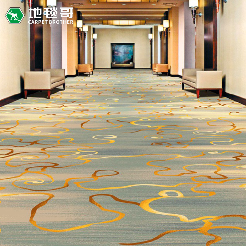 酒店地毯定制印花涤纶客房走廊宴会厅满铺宾馆工程地毯批发地毯哥