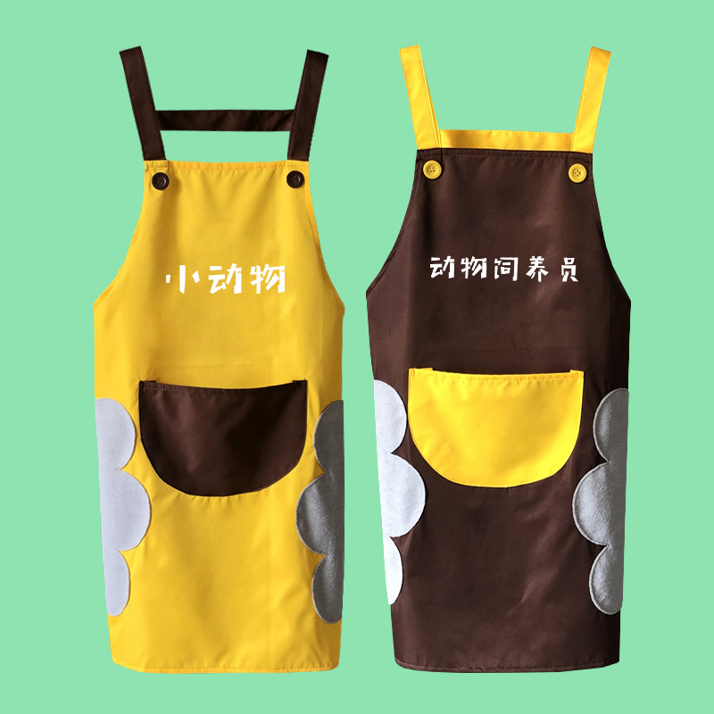 Verano estilo japonés borrable piscina logo impresión delantal hogar cocina estilo coreano moda ropa de cocina creativa