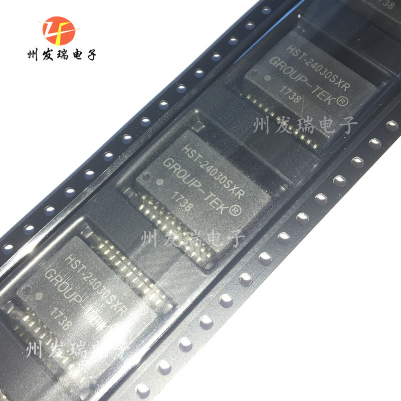 HST-24030SXR  网络变压器  SOP-24  原装