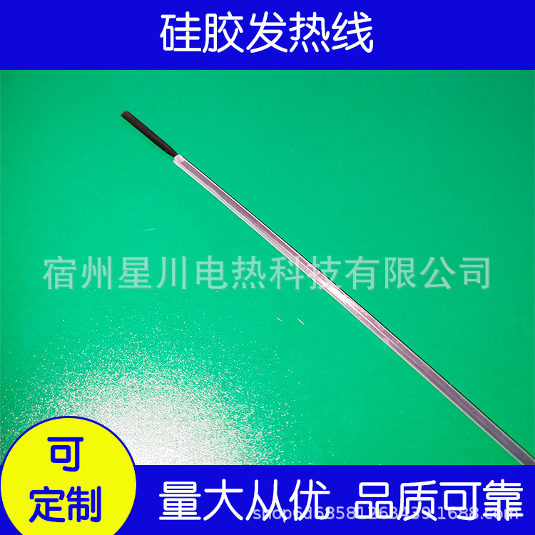 微信图片_20200718145038